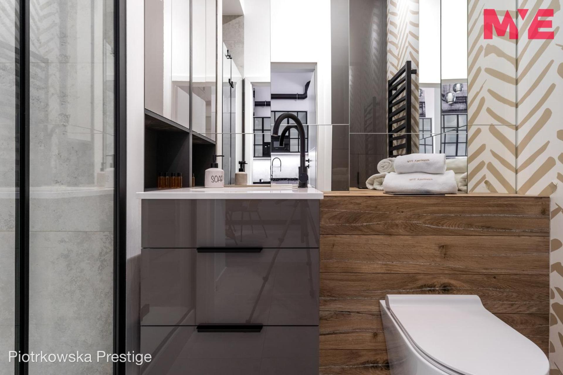 Apartament MYE_Piotrkowska 44 Łódź