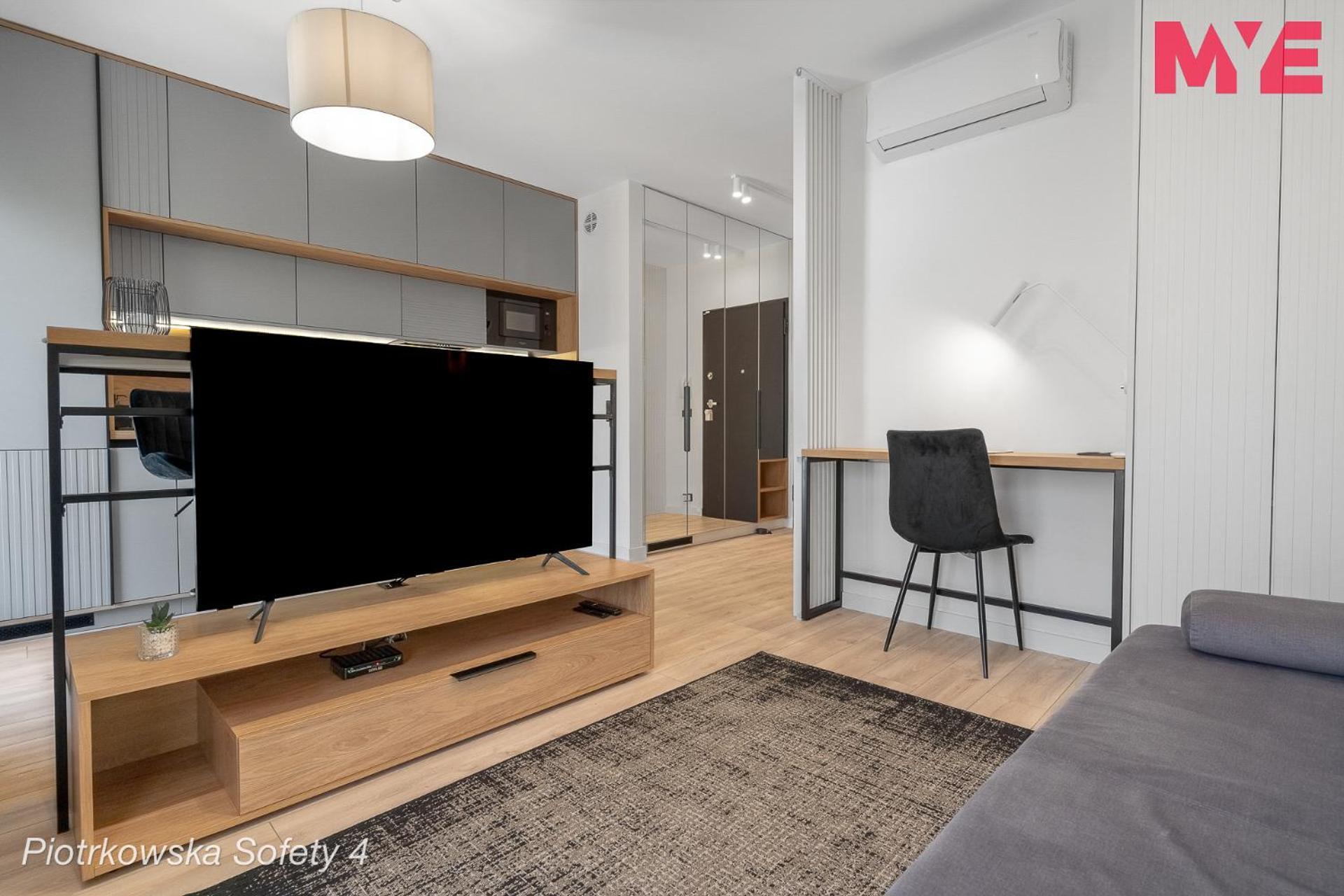 Apartament MYE_Piotrkowska 44